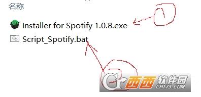 spotify注册激活版,声田音乐,数字音乐.