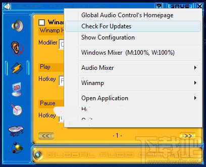 Global Audio Control,Global Audio Control下载,音乐播放控制软件