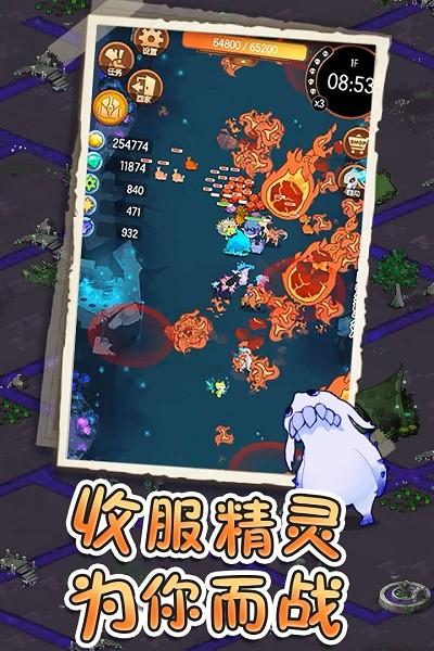 捕捞季游戏下载,捕捞季,生存游戏,沙盒游戏