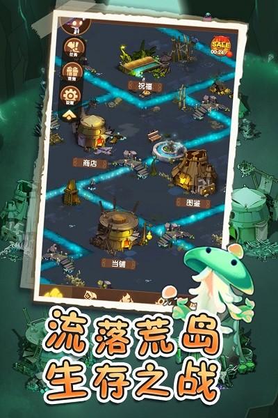 捕捞季游戏下载,捕捞季,生存游戏,沙盒游戏