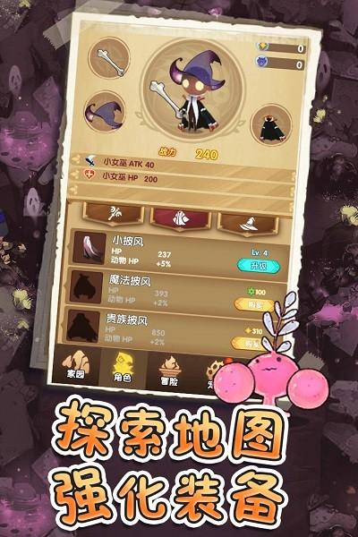 捕捞季游戏下载,捕捞季,生存游戏,沙盒游戏