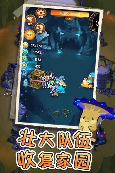 捕捞季游戏下载,捕捞季,生存游戏,沙盒游戏
