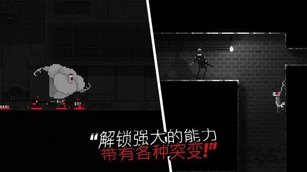 僵尸之夜恐怖手机版下载,僵尸之夜恐怖,休闲手游,动作手游