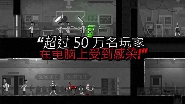 僵尸之夜恐怖手机版下载,僵尸之夜恐怖,休闲手游,动作手游