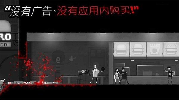 僵尸之夜恐怖手机版下载,僵尸之夜恐怖,休闲手游,动作手游