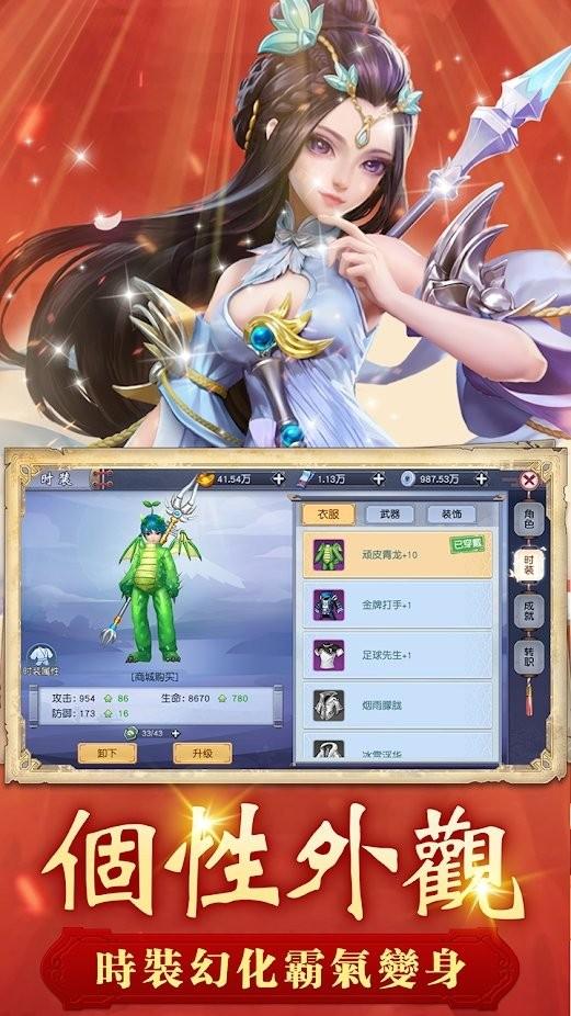 木兰赋游戏下载,木兰赋,武侠游戏