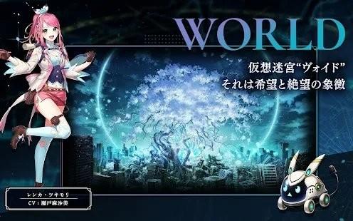 勇者前线rexona游戏下载,勇者前线rexona,冒险游戏,rpg游戏