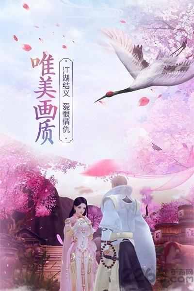 最强斗破破解版下载,最强斗破,玄幻手游,rpg手游