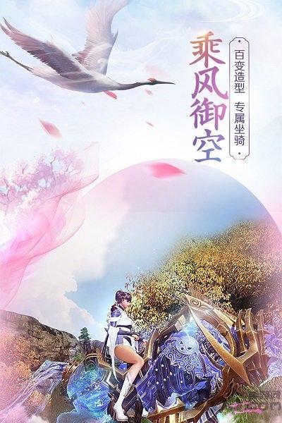 最强斗破破解版下载,最强斗破,玄幻手游,rpg手游