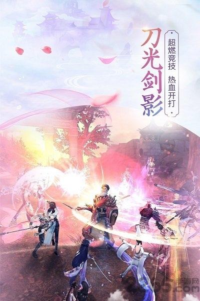 最强斗破破解版下载,最强斗破,玄幻手游,rpg手游