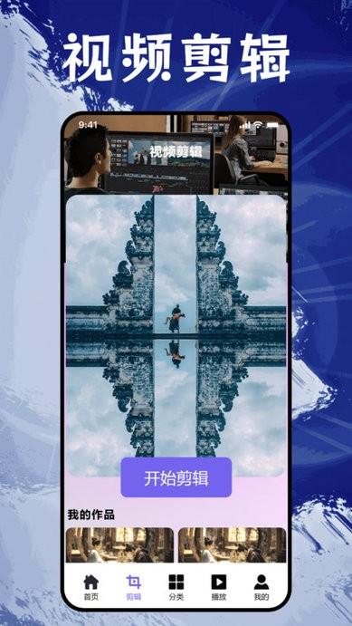 番茄追剧播放器app下载,追剧app,番茄追剧播放器